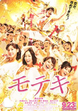色综合97天天综合网